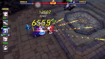 【小K解说】ios7空轨vs恋红颜38周势力战