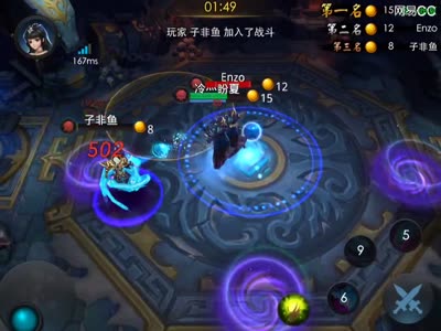 【后谨解说】乾坤动物园开业啦！
