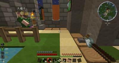 【小臣X橘子】双人暮色第六期-为了神盾局