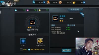 爱网易爱cc
