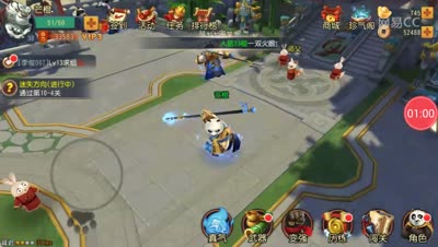 【芒橙熊猫】八-8炎巫完美三星攻略