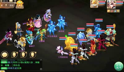 【小K解说】三炮仙带你体验水陆清扫队的快感