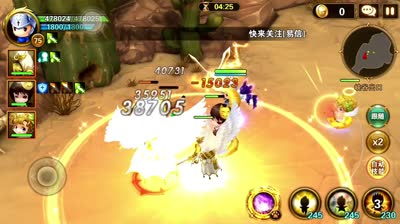 【小k解说】精英13~10，梦境3~1越战一倍满血3星