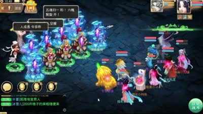 【大话西游】看了你就会！2转精英地宫其实并不难！