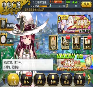 【小臣和你聊乖离】第一期-嘲讽还是不嘲讽这是个问题