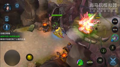 精英9-1三星攻略