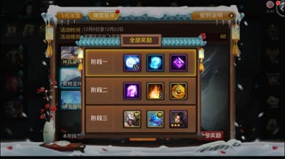 【CC解说】乱斗第一逗逼熊大排行榜😳