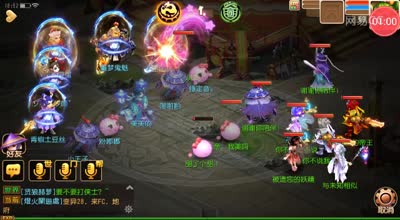 阿林:争霸赛之三法宠逆袭抢眼