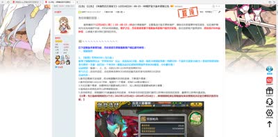 【小臣和你聊乖离】第二期-聊聊国服原创