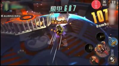 《CC实验室》功夫熊猫游龙鞭武器攻略