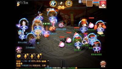 紫禁之巅第10届擂台争霸赛决赛