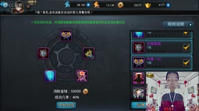最强合飞龙秘诀！魔鬼舞蹈