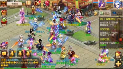 擂台争霸赛激情乱斗