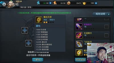 限量老版金饰品蟠龙很多人没见过