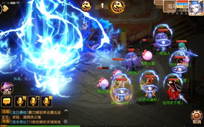 擂台争霸，看超级泡泡连续神佑4次