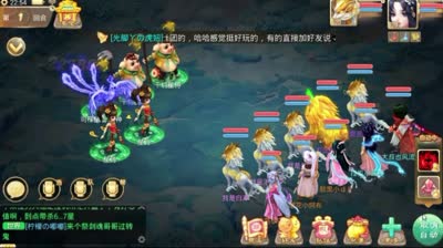 【大话C视频】DK超详尽讲解南斗星象精英关卡攻略