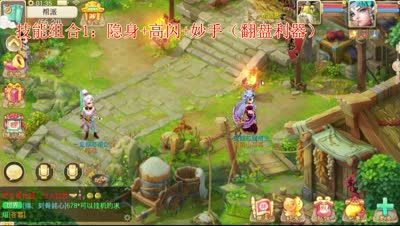 《CC实验室》芯酱推荐平民PK宝宝实用技能