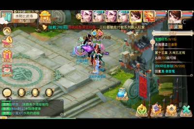 叶子实验室：奇葩组合大战水路，惨败收场