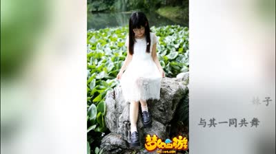 咸鱼CJS：上海嘉年华