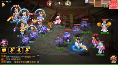 阿林解说:细听调侃争霸赛亚军进阶之路