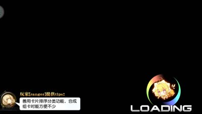 【小臣乖离】兵家常事-竞技场排位赛初体验