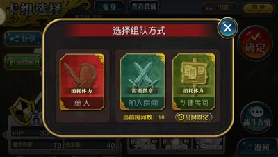 【小臣乖离】万众齐心-国服原创世界BOSS系统详解