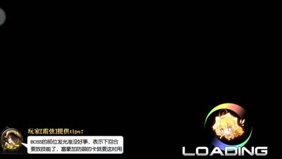 【小臣乖离】伤害即王道-超弩级世界BOSS速杀攻略思路