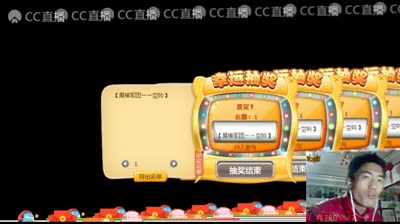 爱网易爱cc