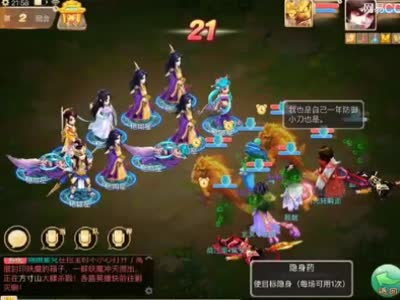 【小K解说】天下无双首杀15星队再过15星