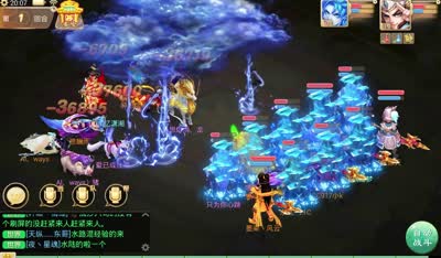 【小K解说】4仙1魔带你走进极限秒杀一回合水陆