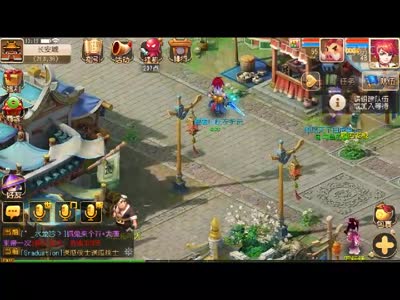 方寸山加点教程