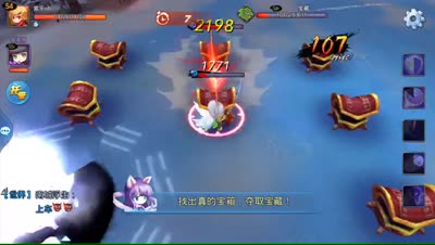 紫乐解说：藏宝图你猜哪个是真宝藏