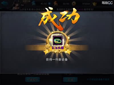 【后谨解说】论一名解说帮人合装该有的心情