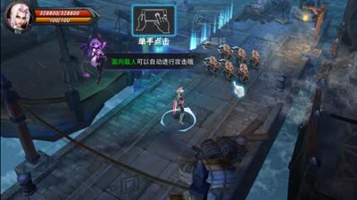 清逸-联盟传说初体验
