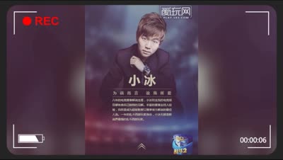 咸鱼Show：全明星赛登陆2015年度盛典