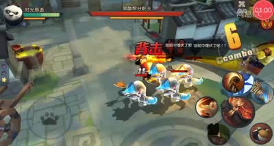 【时光易逝】忘救伙伴错失三星