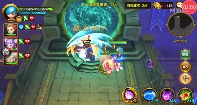 【时光易逝】百万战力碾压记忆之轮求更新