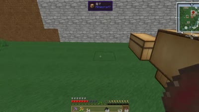 【迷左MC】暮色森林番外篇~正宫娘娘单挑暮色森林！