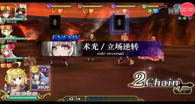 【时光易逝】乖离新版PvP对战实战讲解