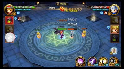 【童话C视频】清逸-跨战力竞技场，荣誉换新装
