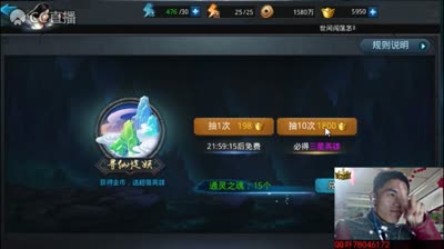 爱网易爱cc