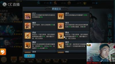 爱网易爱cc