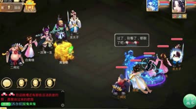 秒到你表哥都怀疑人生！竞技场那点不得不说的事
