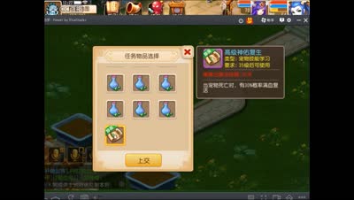 【脸帝系列】玩福神拿高神
