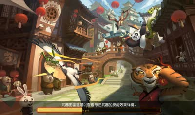 清逸-组队战大龙啦