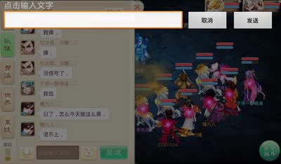 【小K解说】二转困难地宫杀法及宝宝阵容推荐