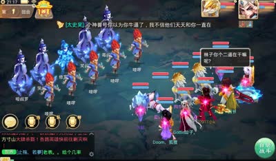 【小K解说】强克仙带你体验二转转生鬼打法