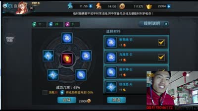 爱网易爱cc
