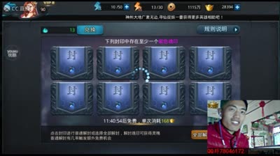 爱网易爱cc