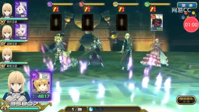 【芒橙乖离】如何在pvp完虐四修大佬